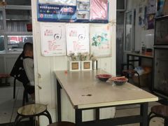 把子肉-咱家王新国把子肉(县东巷店)