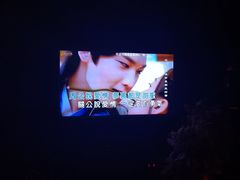 -黑桃K生日订制KTV
