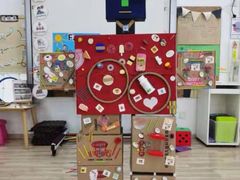 -爱乐恩幼儿园(亦庄园店)