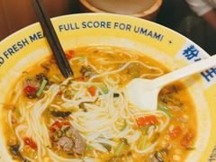 -粉小主·贵州酸汤牛肉粉(南京仙林金鹰店)