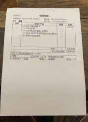 -宸山医美·变美艺术馆
