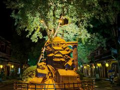 -崇州市街子古镇