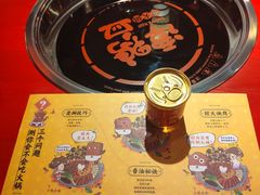 -谭鸭血老火锅(娄星区长青街店)