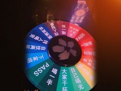 -五月花(朝阳南大街店)