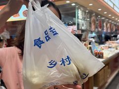 -乡村基·川味现炒大王(熙悦天街店)