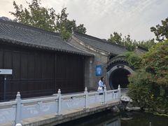 -梅园