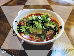 -秦云老太婆摊摊面(蜀汉路店)