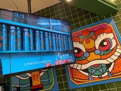 -兰芳园丝袜奶茶(亦庄大族店)