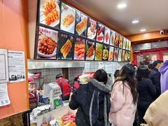 -安发瞧麻辣烫(总店)
