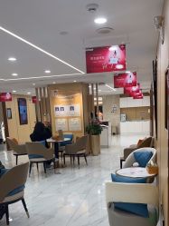 点击看大图 -南京康美美容医院·旗舰店
