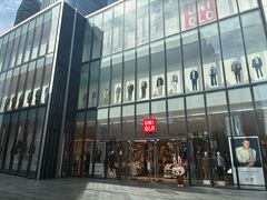 -优衣库(深圳万象天地旗舰店)