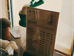 -风雅老树咖啡(福州路店)