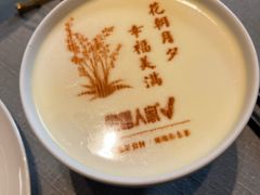 -巴盟人家·内蒙地方菜(华丽家族店)