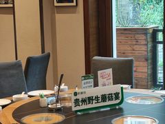 -黔蘑菇四季餐厅(观山湖店)