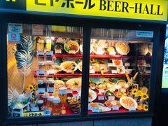 -秋叶原电器街