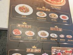 -比格比萨自助(宝山日月光店)