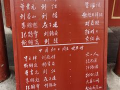 -北京湖广会馆