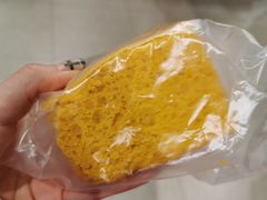小米发糕-满满元气枣糕(国瑞城店)