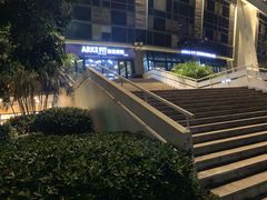 -福建省奥林匹克体育中心体育馆