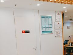 -吉野家(光华路店)