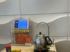 -壹山酒楼(三乡店)