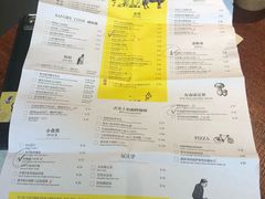 账单-卡朋厨房(289艺术园区店)