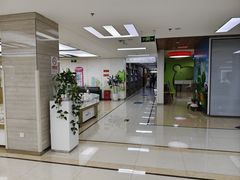 -美尔目眼科医院·近视手术·儿童近视(通州店)