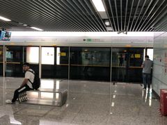 -大王基(地铁站)