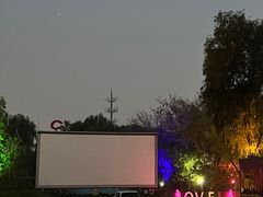 -枫花园汽车电影院(朝阳公园店)