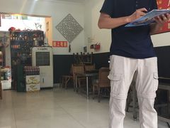 -阿昌白族石板烧·菌锅(大理古城店)