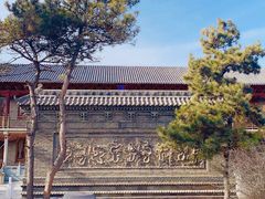 -爱新觉罗皇家博物院