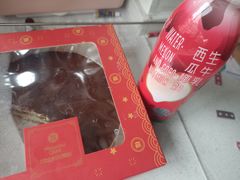 -盒马鲜生(宝地店)