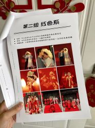 -皇室米澜摄影工作室(宝安店)