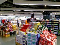 -Olé精品超市(上海虹桥南丰城店)