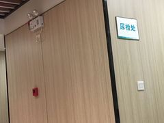 -瑞慈体检上海松江机构