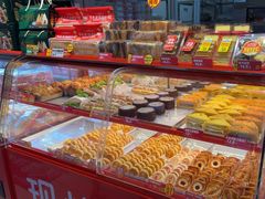 -味多美蛋糕(双合地铁店)