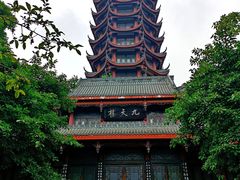 -塔子山公园