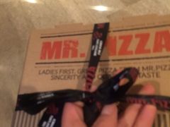 -Mr.Pizza米斯特比萨(盐城聚龙湖店)