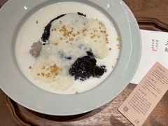 香芋麻薯黑米娟姗奶-RUXU入续糖水铺与包(卓悦中心店)