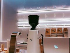-% Arabica阿拉比卡咖啡(武康路店)
