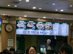 -紫光园·烤鸭(吕家营店)