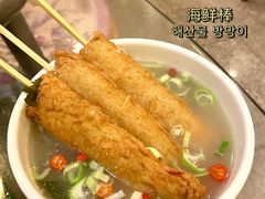 -南平小吃屋(西塔店)