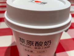 -西贝(上海新梅广场店)