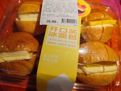 -盒马鲜生(大成店)