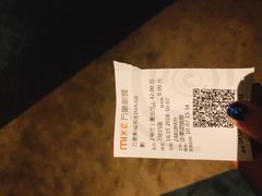 -万象影城(深圳布吉万象汇IMAX店)