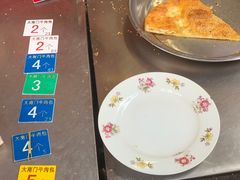 -大南门牛肉包子店