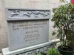 -福州开元寺