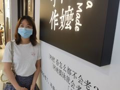 -阿嬷手作(南宁百盛印象城店)