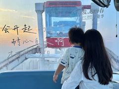 -南昌之星游乐场