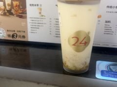 -炖物24章·顺时轻养茶(杭州大厦店)